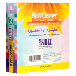 اسکاچ ۲ منظوره آفتاب گردان دکتر بیز