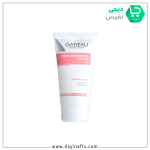 كرم روشن كننده بدن