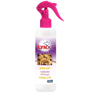 اسپری پاک کننده طلا و جواهرات LYNX