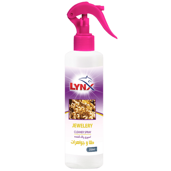 اسپری پاک کننده طلا و جواهرات LYNX
