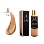 کرم پودر لاکچری کوین 516