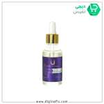 سرم حاوی ویتامین A لاکچری کوین