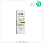 کرم ضد آفتاب بی رنگ ویتابلا spf۵۰