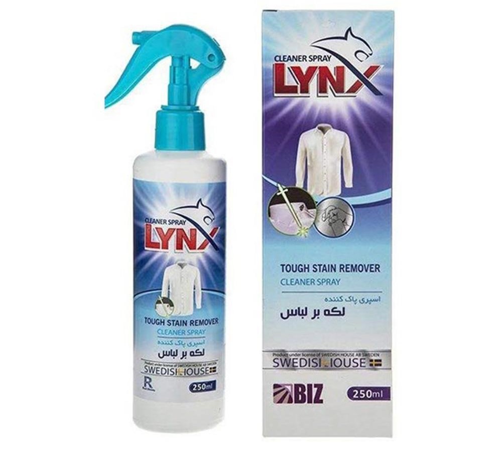 اسپری پاک کننده لکه بر لباس LYNX