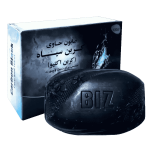 صابون کربن سیاه بیز
