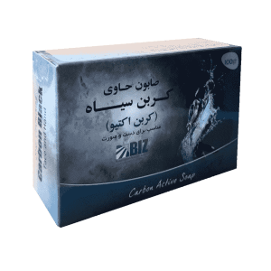 صابون کربن سیاه(کربن اکتیو) دست و صورت بیز