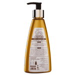 شامپو نرم کننده گانودرما بیز