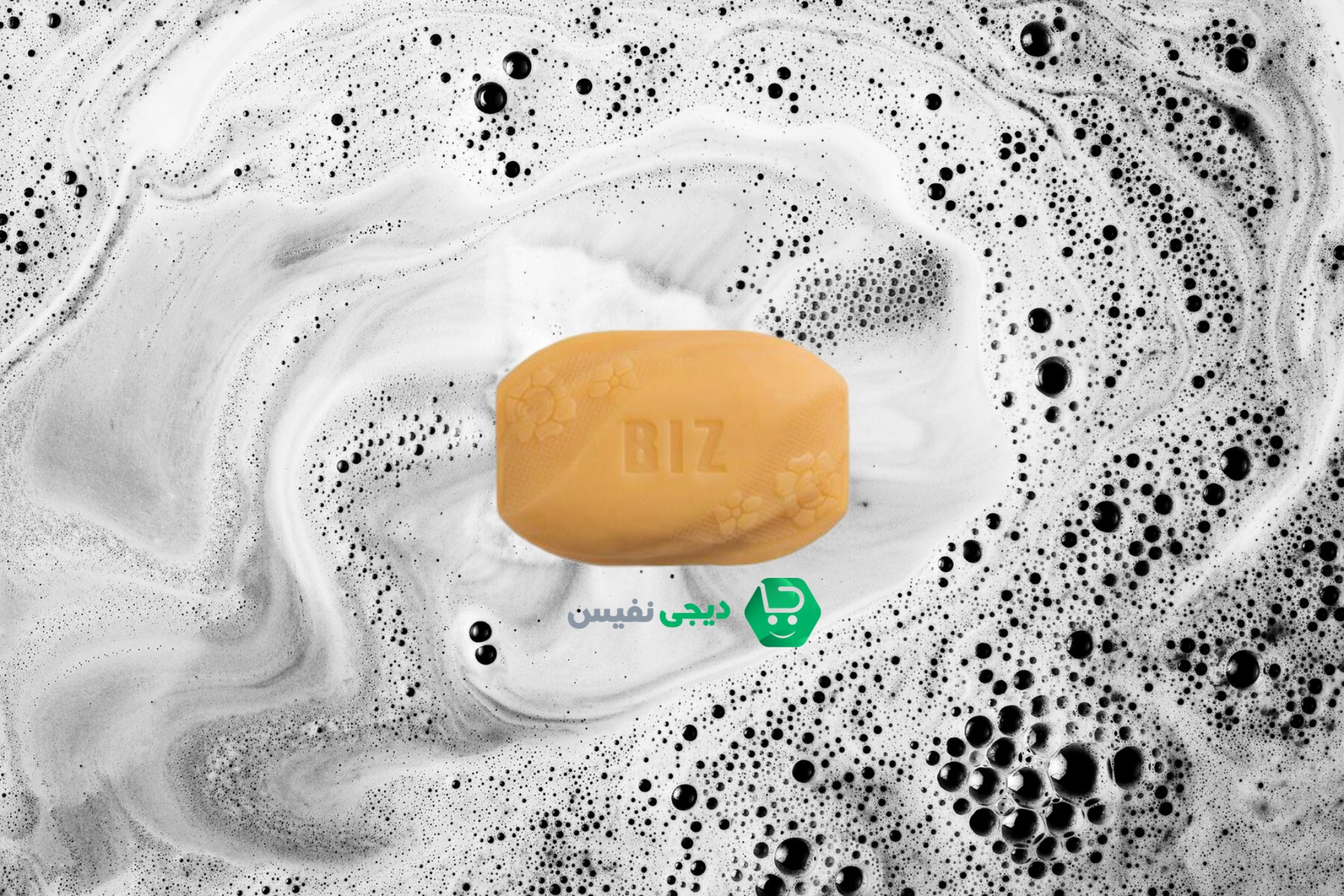 صابون دست و صورت قارچ گانودرما