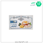 لوکوم زنجبیل بیز ۴۸۰ گرمی