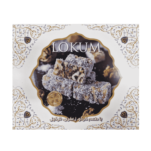 لوکوم گردویی بیز