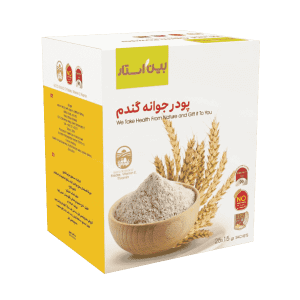پودر جوانه گندم بین استار