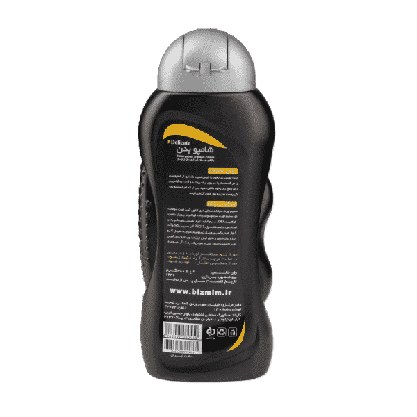 شامپو بدن شی باتر بیز