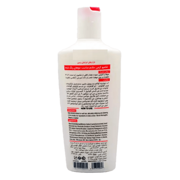 شامپو سولفات فری مناسب موهای رنگ شده بیز