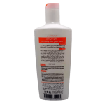 شامپو سولفات فری مناسب موهای خشک و آسیب دیده بیز