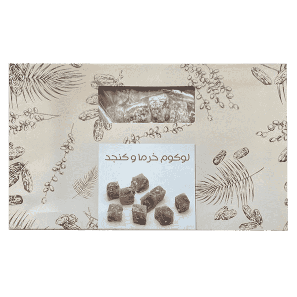 لوکوم مغزدار بیز