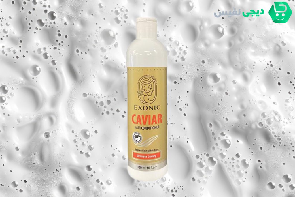 نرم کننده موی سر خاویار 