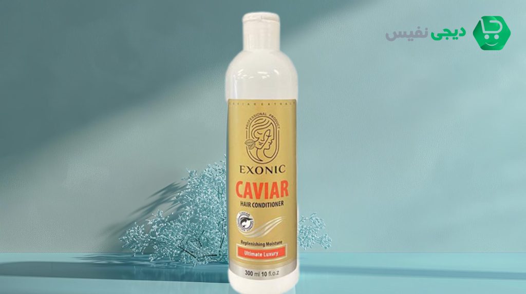 نرم کننده موی سر خاویار