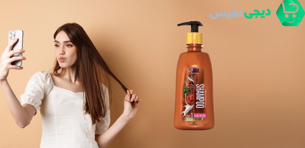 شامپو گانودرما