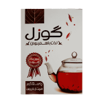 چای ممتاز خارجی گوزل (۵۰۰ گرمی)