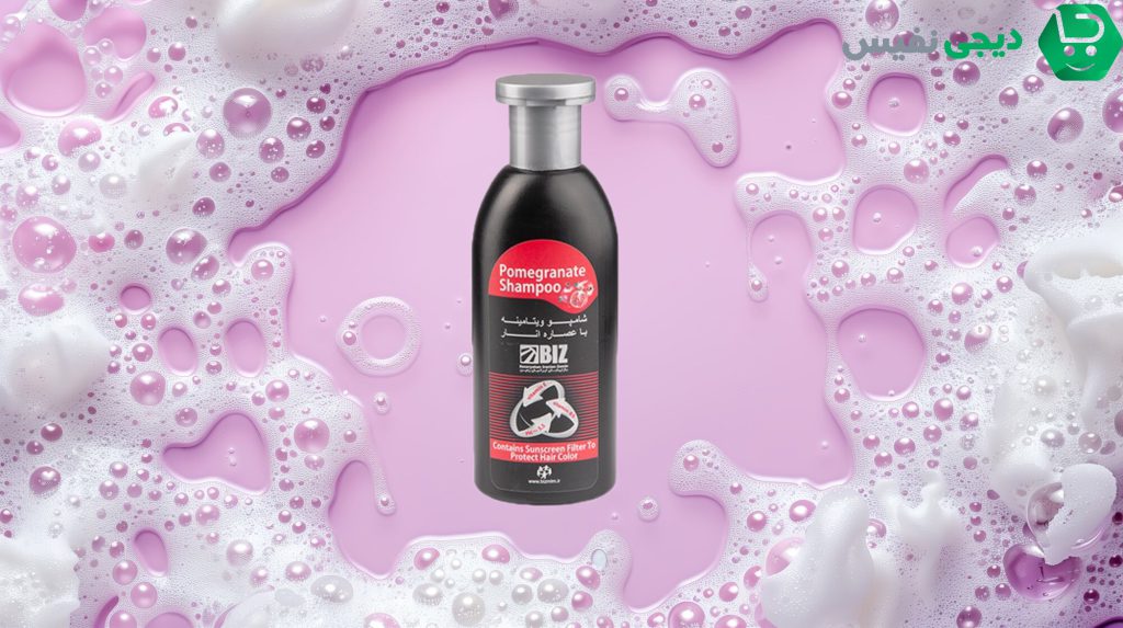 شامپو ویتامینه و تقویت کننده 