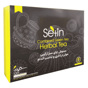 دمنوش چای سبز ترکیبی ستین (لاغری)