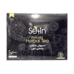 دمنوش شاهتره مصفی خون ستین