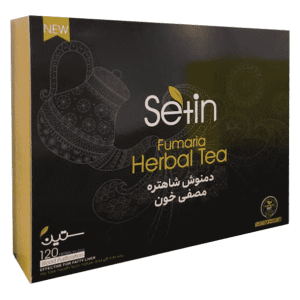 دمنوش شاهتره مصفی خون ستین