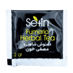 دمنوش شاهتره مصفی خون ستین