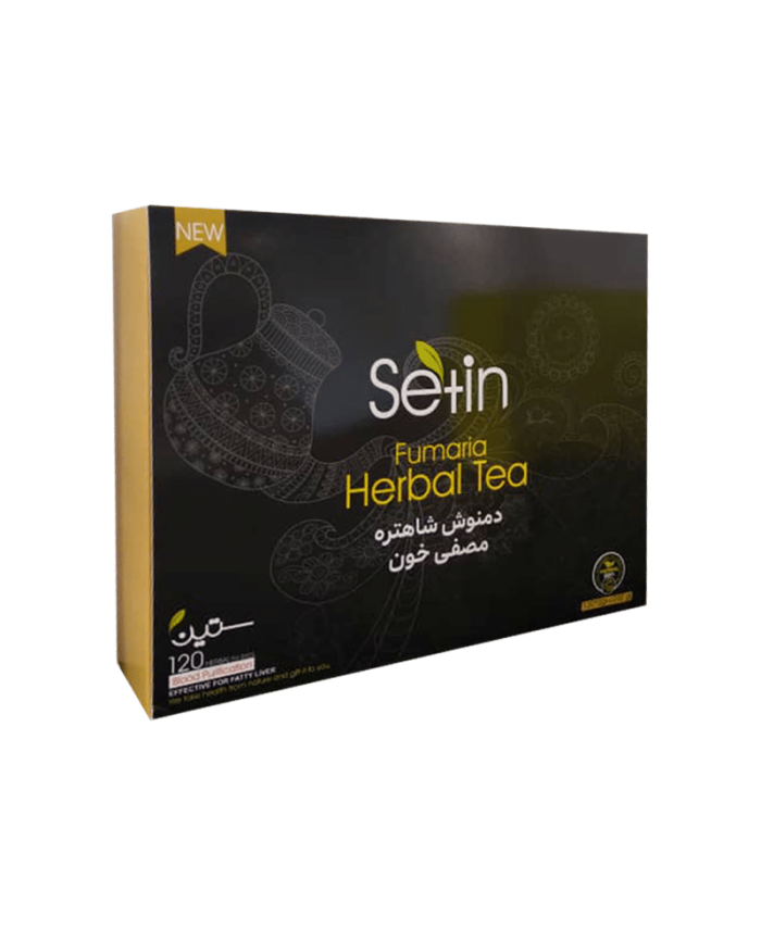 دمنوش شاهتره مصفی خون ستین