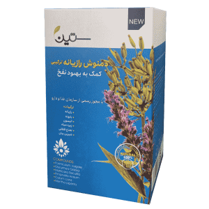 دمنوش رازیانه ترکیبی ستین (ضد نفخ)