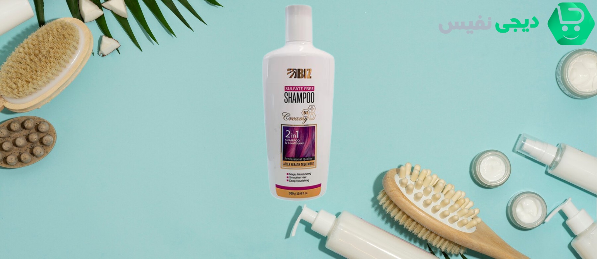 شامپو سولفات فری مناسب موهای کراتینه