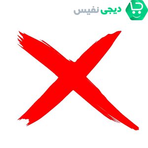  موارد منع مصرف خرید سبوس برنج 