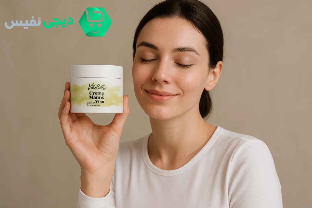 کرم مرطوب کننده