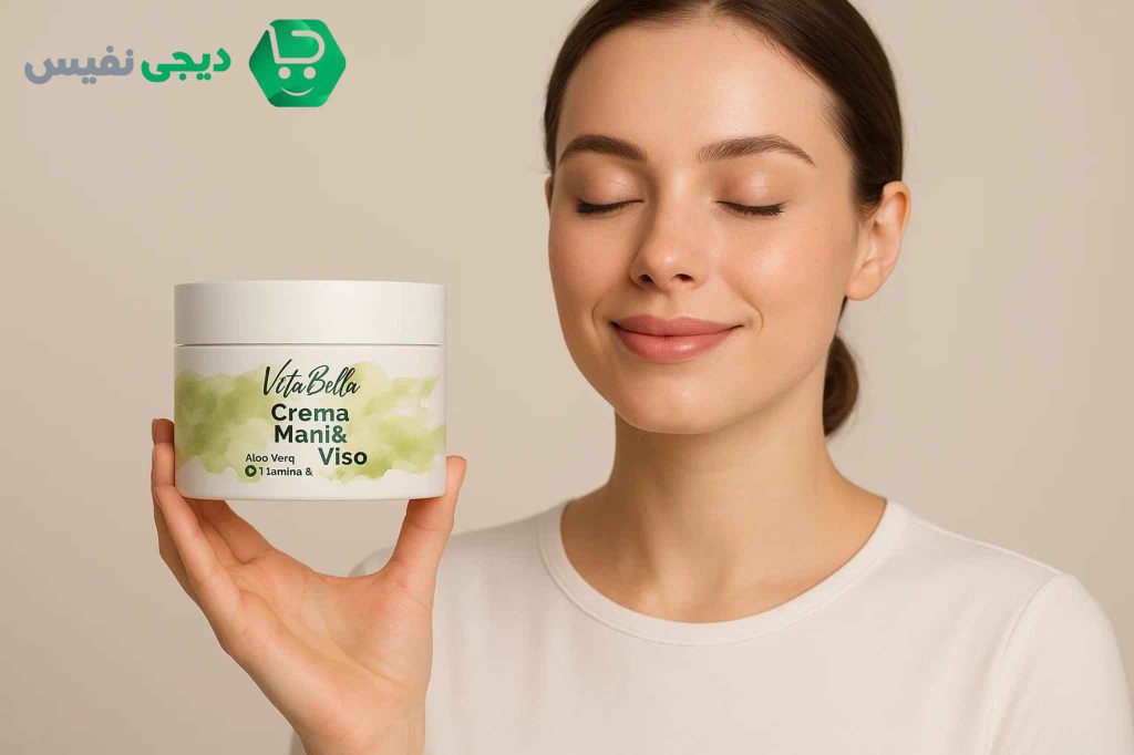 کرم مرطوب کننده