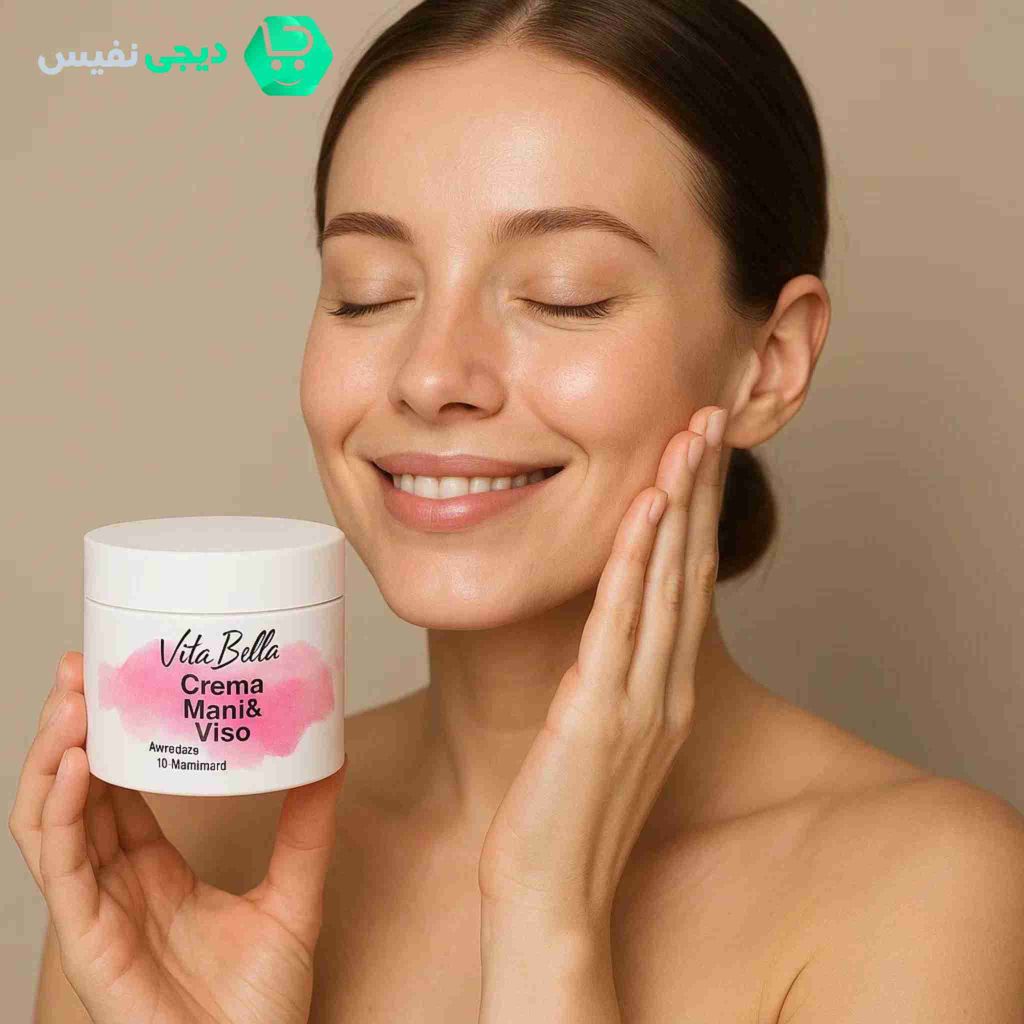 کرم مرطوب کننده آووکادو