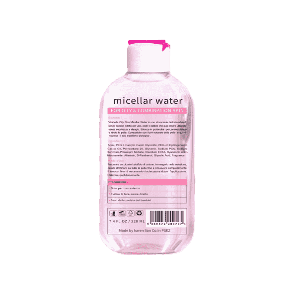 میسلار واتر ویتابلا (پوست چرب و مختلط)