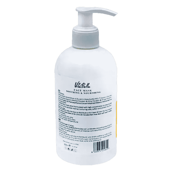 ماسک صورت روغن زیتون و شی باتر ویتابلا