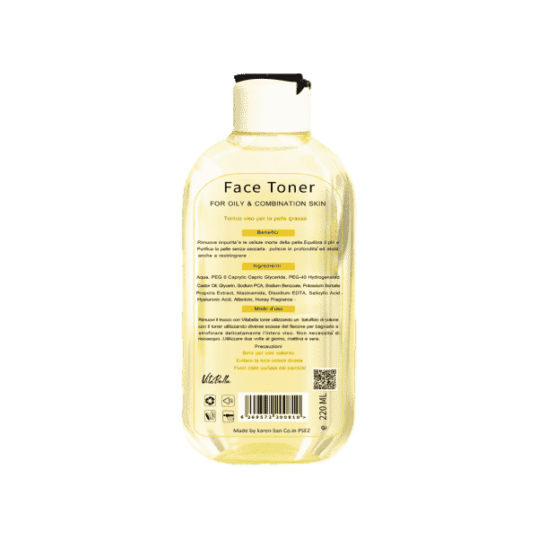 تونر پاک کننده صورت ویتابلا (پوست چرب و مختلط)
