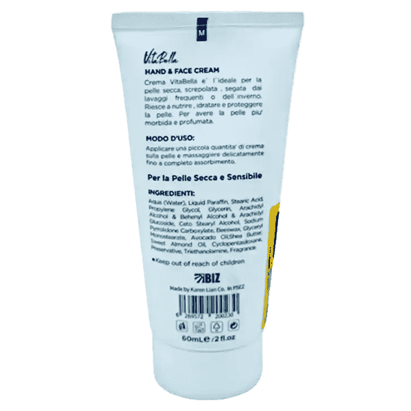 کرم مخصوص پوست خشک ویتابلا