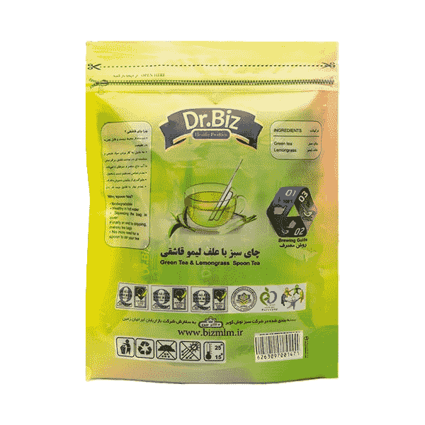 دمنوش چای سبز با علف ليمو قاشقی دکتر بیز