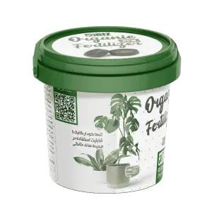 oo3pycalx9mfrop1ci81 قرص کود بیز (۱۲۰ عددی) - Image 1