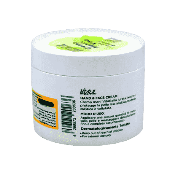 کرم مرطوب کننده آلوئه ورا ویتابلا