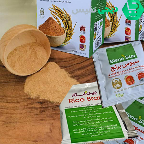 خواص سبوس برنج قهوه ای بین استار ( دکتر بیز )