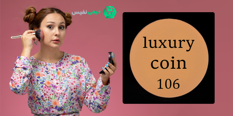 ویژگی های یک پنکک عالی برای انواع پوست