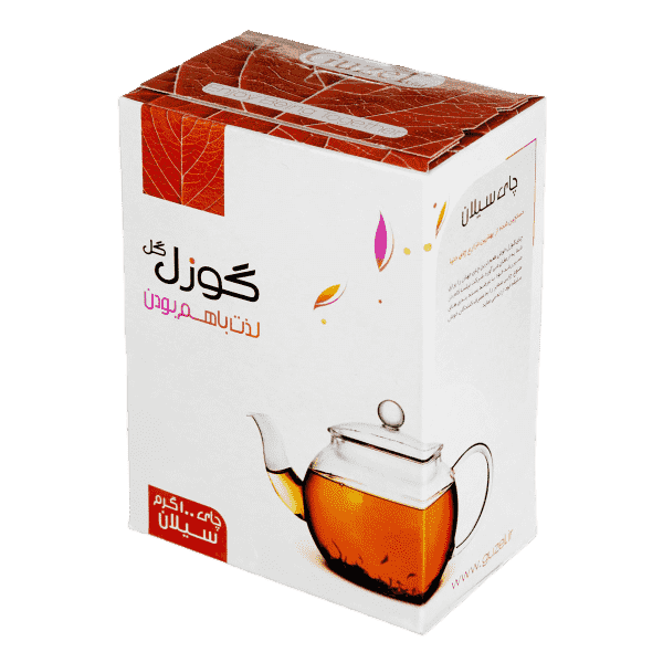 چای سیلان گوزل (۱۰۰ گرمی)