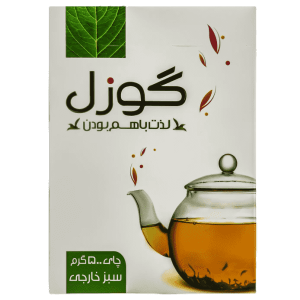 چای سبز گوزل (۵۰۰ گرمی)