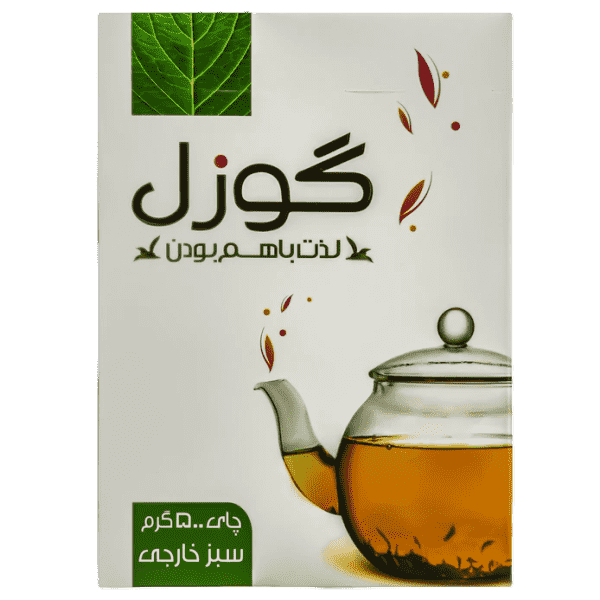 چای سبز گوزل (۵۰۰ گرمی)