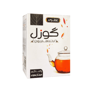 چای ممتاز عطری گوزل (۱۰۰ گرمی)