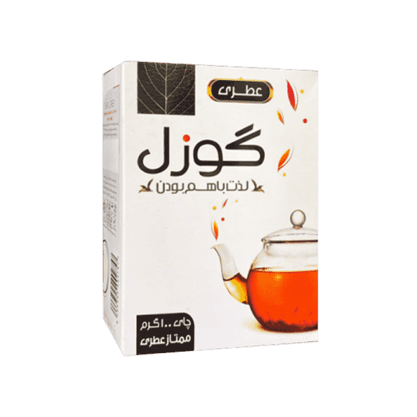 چای ممتاز عطری گوزل (۱۰۰ گرمی)