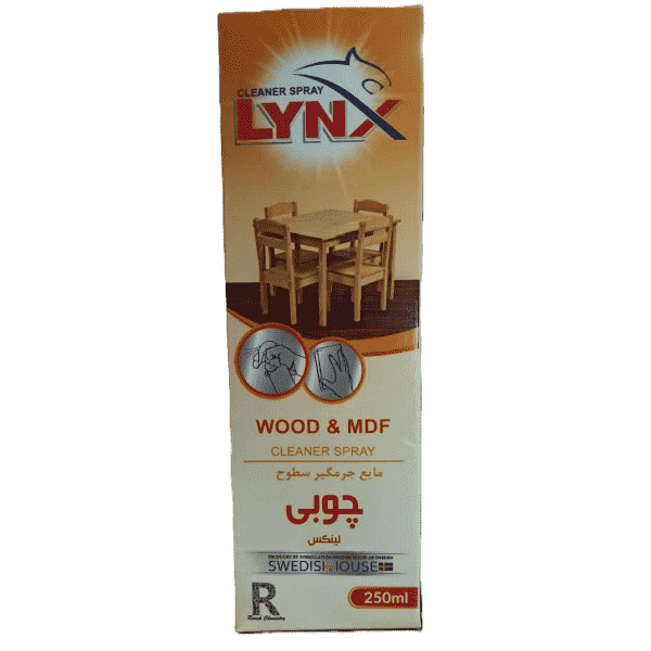 پاک کننده چوب و MDF لینکس